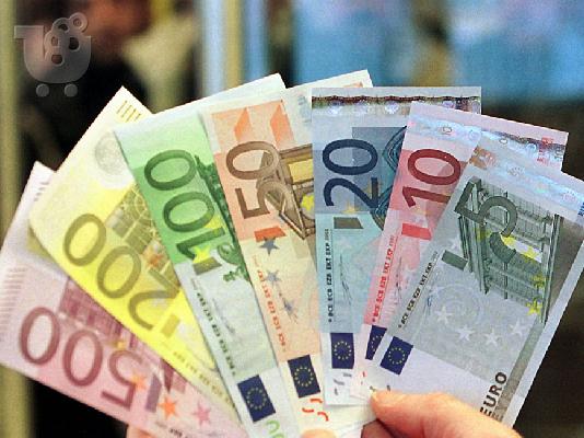 βοήθεια και χρηματοδότηση